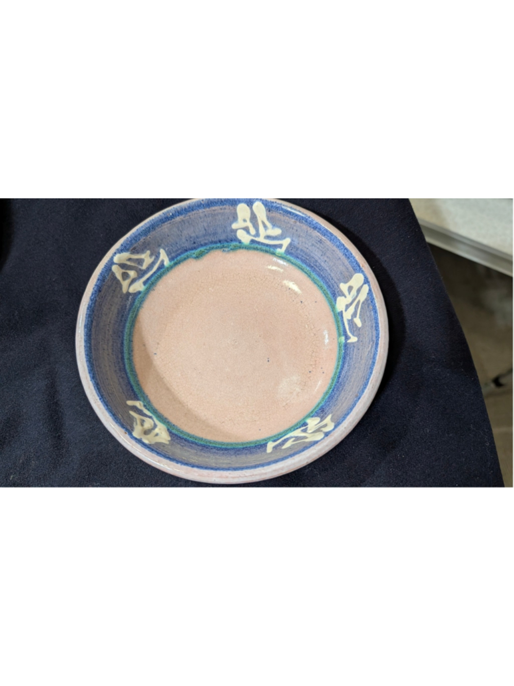 Unbranded Ceramic Bowl 6.75 x 2 in Beige and Blue